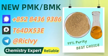 Perth, Materials, AUD 200,  Prime Source 28578-16-7 5449-12-7