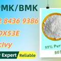 AUD 200,  Precision Supplier 28578-16-7 5449-12-7