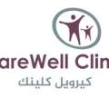 Botox & Fillers In Abu Dhabi