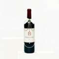 Personalized Wedding Wine Bottles Custom Gifts