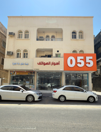 Khobar, Apartments, Flats, Houses & Villas, SAR 13500/year,  1 BR,  Bachelor Flat