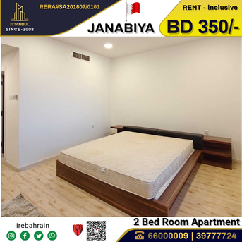 Janabiya, Apartments, Flats, Houses & Villas, BHD 350/month,  Furnished,  2 BR,  Fully Furnished Modern Apartment For Rent In Janabiya - Inclusive