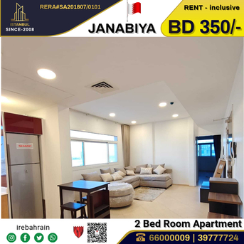 Janabiya, Apartments, Flats, Houses & Villas, BHD 350/month,  Furnished,  2 BR,  Fully Furnished Modern Apartment For Rent In Janabiya - Inclusive