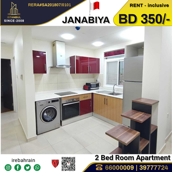Janabiya, Apartments, Flats, Houses & Villas, BHD 350/month,  Furnished,  2 BR,  Fully Furnished Modern Apartment For Rent In Janabiya - Inclusive