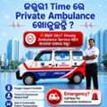 Rapid Private Ambulance Service Near Me