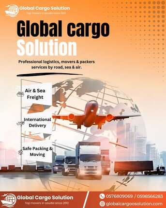 Khobar, Logistics, GCS  MOVERS & PACKERS REMOVALS RELOCATION DOOR TO DOOR GCC & WORLD:➡️0576809069