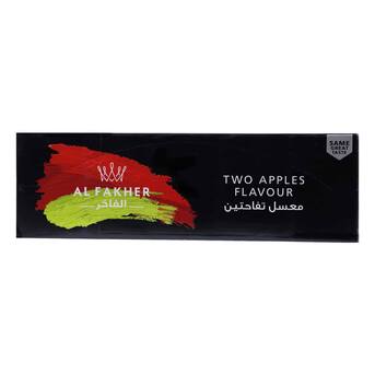 Jeddah, Free Items, SAR 15,  Afzal Pan Flavor & Double Apple Al Fakher