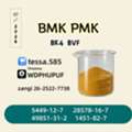 CNY 50,  PMK Oil CAS 28578-16-7 | Factory Price High Purity Manufacturer