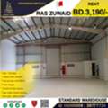 BHD 3190,  Workshop / Warehouse / Store For Rent In Ras Zuwaid