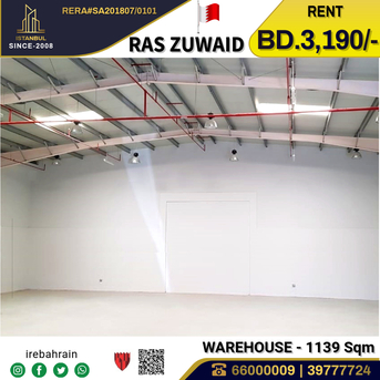 Asker, Warehouses, BHD 3190,  Workshop / Warehouse / Store For Rent In Ras Zuwaid