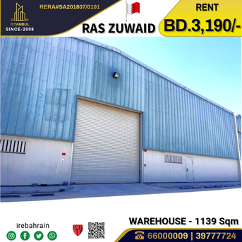 Asker, Warehouses, BHD 3190,  Workshop / Warehouse / Store For Rent In Ras Zuwaid