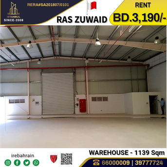 Asker, Warehouses, BHD 3190,  Workshop / Warehouse / Store For Rent In Ras Zuwaid