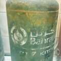 BHD 30,  I WOULD LIKE TO SALE BAHRAIN GAS CYLINDER WITH 2 BURNER STOVE