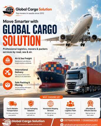 Dammam, Relocation, GCS  MOVERS & PACKERS REMOVALS RELOCATION DOOR TO DOOR GCC & WORLD=➡️0576809069