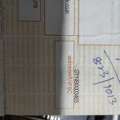 BHD 80,  House Hold Items For Sale Washing Machine, Refrigerator, Sofa SetsCupboards, Gas Cylinder.