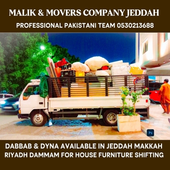 Riyadh, Labor/Moving, MALIK MOVERS ☑️ IN JEDDAH MAKKAH MADINAH DAMMAM FOR HOUSE FURNITURE SHIFTING 0530213688
