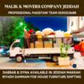 MALIK MOVERS ☑️ IN JEDDAH MAKKAH MADINAH DAMMAM FOR HOUSE FURNITURE SHIFTING 0530213688