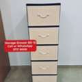 BHD 13,  🌎🌍Storage Box In Good Condition For Sale With Delivery