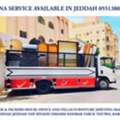 Mover & Packers..House Furniture Shifting Jeddah To Anywhere...0551380941