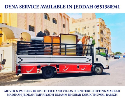 Jeddah, Household, COMPLETELY HOUSE◇◇FURNITURE SHIFTING & TRANSPORTATION SERVICE AVAILABLE 0551380941