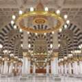 Umrah Packages From Florida | Trusted Umrah Travel Agency