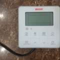 SAR 600,  BASIC Thermoster