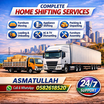 Jubail, Labor/Moving, HOUSE SHIFTING ▶️MOVERS PACKERS▶️ COMPANY PROFESSIONAL ✔️TEAM TRUCK FOR 🚛RENT 0582618520