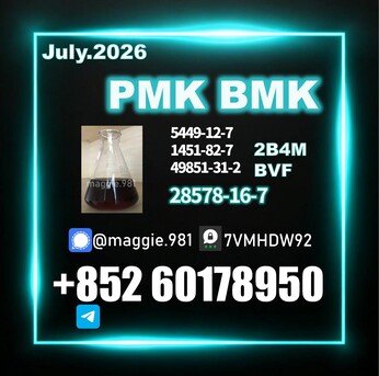 Sofia, Materials, USD 280,  Premium New PMK 28578-16-7 BMK Available