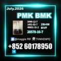 USD 280,  Premium New PMK 28578-16-7 BMK Available