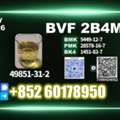 USD 140,  BVF 49851-31-2 Best Quality Supplier Maggie Yao