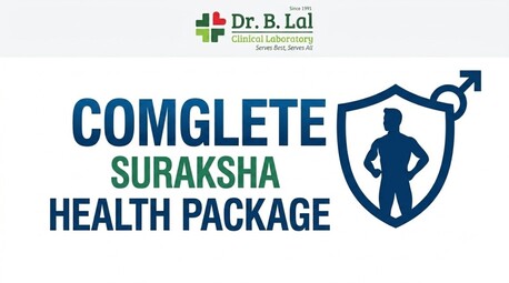 Mumbai, Health & Beauty Items, INR 2990,  Complete Suraksha Health Package | 76 Essential Tests For Total Wellness