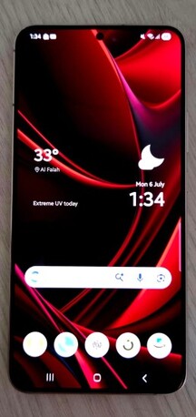 Al Izdihar, Mobile Phones, SAR 1550,  Samsung Galaxy S22+ - 256GB - Pink Gold Color - Excellent Condition For Sale