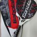 SAR 1,  🏓 Branded Padel Rackets – Special Offer!