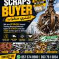 We Purchased Collect Buy Scraps Items 0575748900