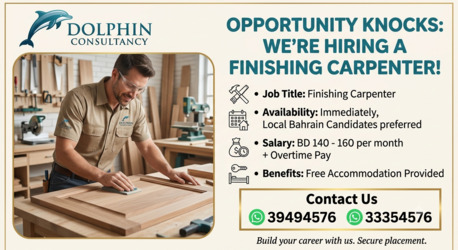 Jidhafs, Jobs, URGENT HIRING -FINISHING CARPENTER,SALARY 150-160BD
