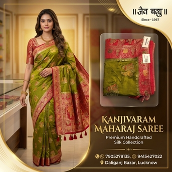 Lucknow, Clothing & Accessories, INR 3345,  Jain Bandhu Saree Showroom | Kanjivaram Maharaj Saree Collection
