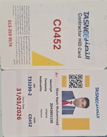 Riyadh, Job Seekers, Civil Engineer