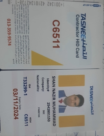 Riyadh, Job Seekers, Civil Engineer
