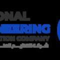 Hiring Fire System Engineer/Technician