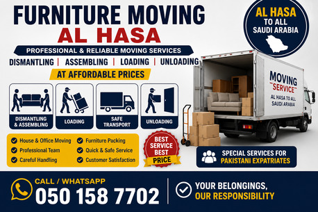 Riyadh, Labor/Moving, 🚛 Furniture Moving Within Al Hasa And To All Cities Across Saudi Arabia ✅ 0501587702