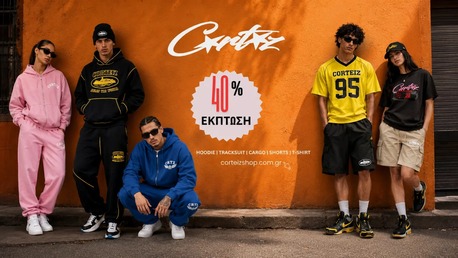 Athens, Clothing & Accessories, Corteiz Clothing Greece | Shop Online Today