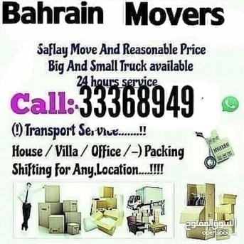 Barbar, Labor/Moving, House Shifting