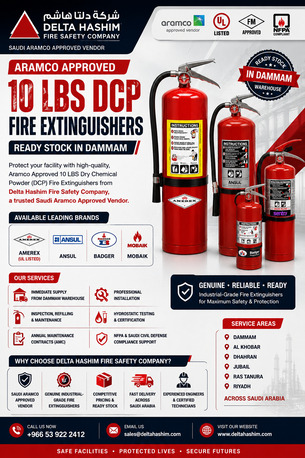 Dammam, Security, Aramco Approved, 10 LBS Dcp Fire Extinguisher Stock Available In Dammam