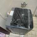 Washing Machine Automatic Good One Same Like New