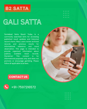 Jaipur, Legal, Gali Satta &ndash; Informational Records And Historical Result Updates