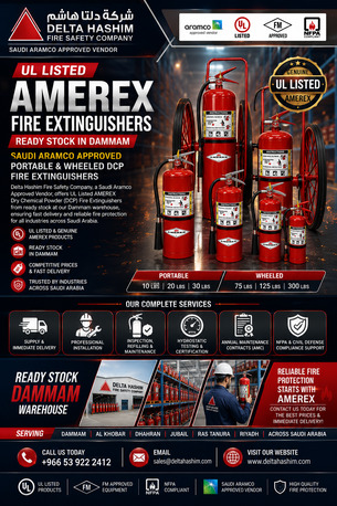 Dammam, Security, UL Listed, Amerex, Aramco Approved, Portable & Wheeled Fire Extinguishers