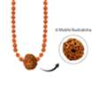 INR 10,  Buy Ganesha Raksha Mala Online &ndash; A Symbol Of Faith And Positivity