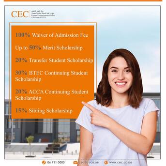Ajman, Education, Career Enhancement Center Ajman Dubai