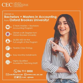 Ajman, Education, Career Enhancement Center Ajman Dubai