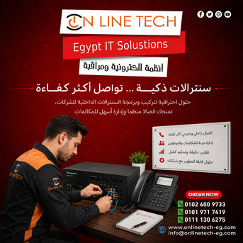 Cairo, Electronics, EGP 1,  فني تركيب سنترالات داخلية للشركات من اون 